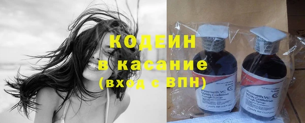 ECSTASY Верхний Тагил