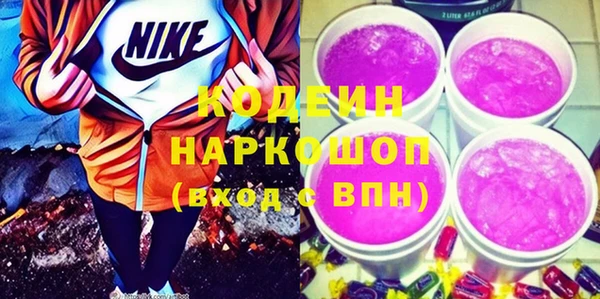 ECSTASY Верхний Тагил