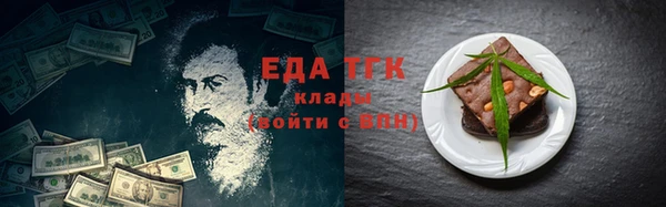 jwh Верея