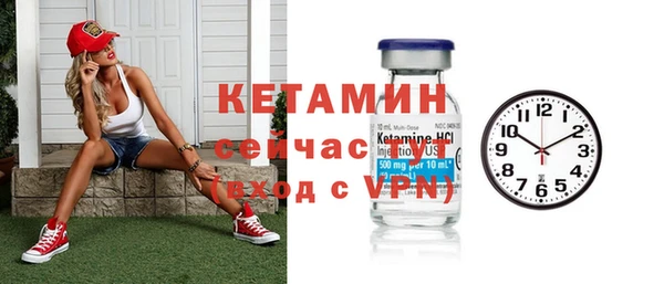 ECSTASY Верхний Тагил