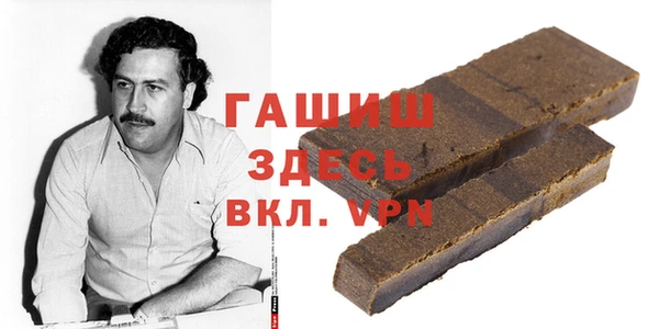 a pvp Верхнеуральск