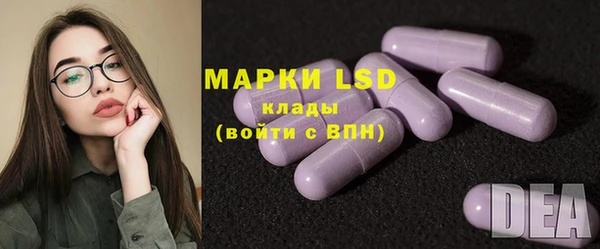 ECSTASY Верхний Тагил