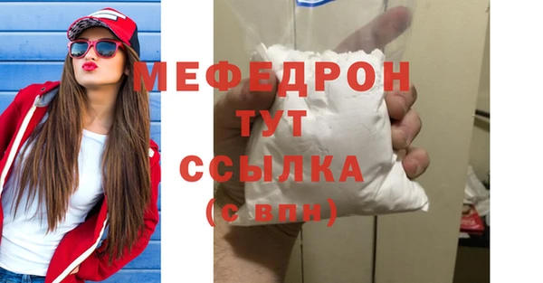 jwh Верея