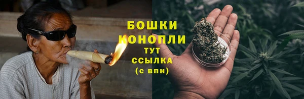 ECSTASY Верхний Тагил