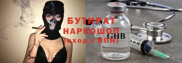 jwh Верея