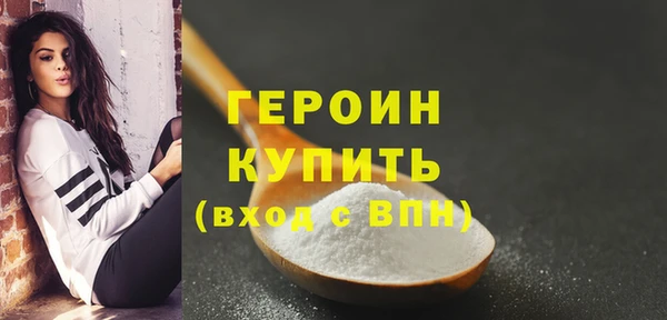 jwh Верея