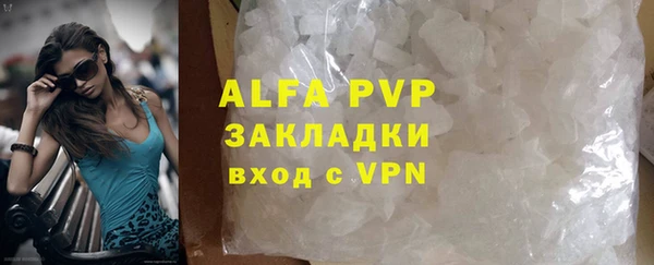 a pvp Верхнеуральск