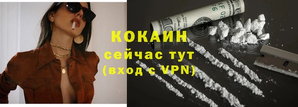 jwh Верея