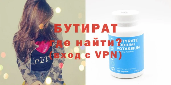 a pvp Верхнеуральск
