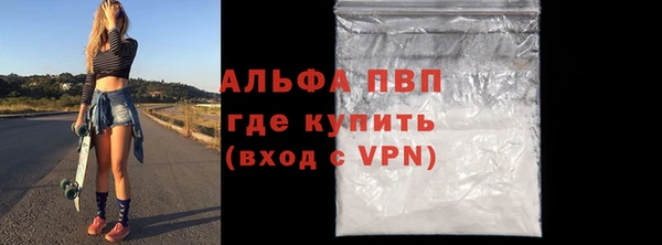 jwh Верея
