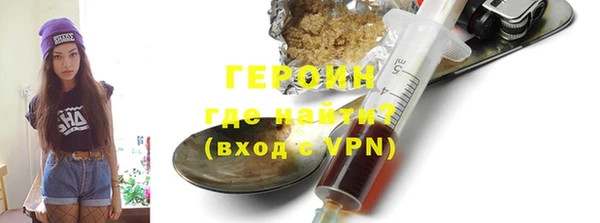ECSTASY Верхний Тагил
