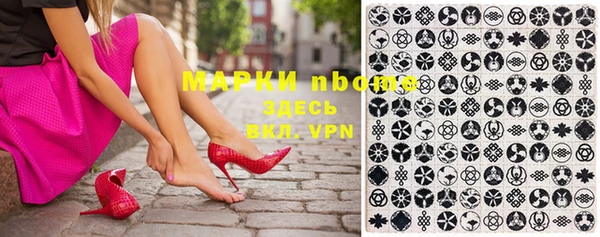 jwh Верея
