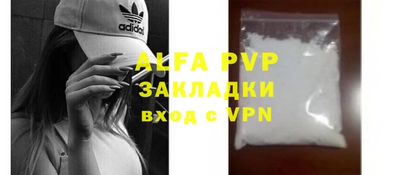 a pvp Верхнеуральск