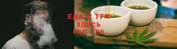 a pvp Верхнеуральск
