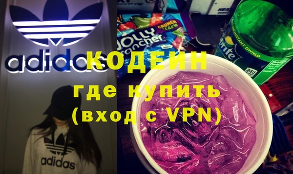 jwh Верея