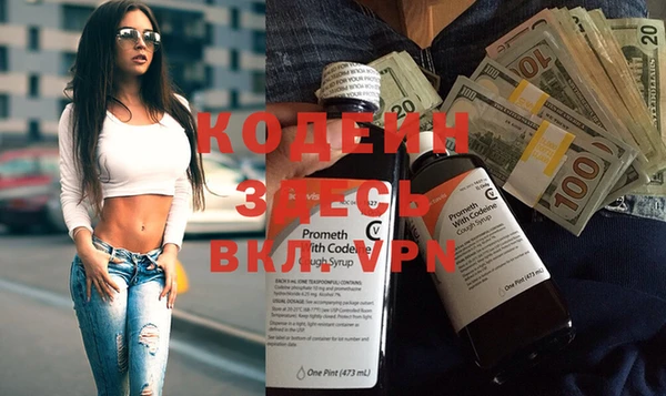 ECSTASY Верхний Тагил
