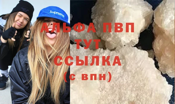 a pvp Верхнеуральск