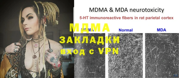 a pvp Верхнеуральск