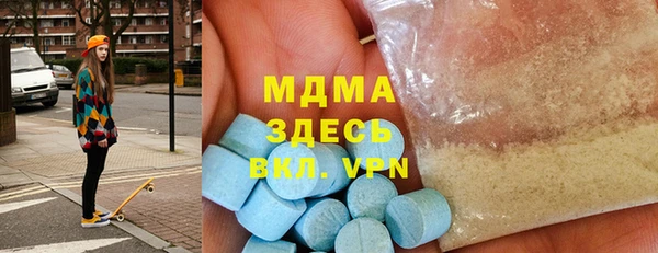 a pvp Верхнеуральск