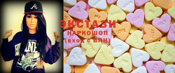 jwh Верея