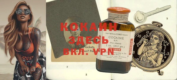 jwh Верея