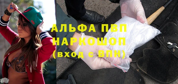 jwh Верея