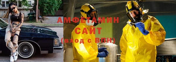 ECSTASY Верхний Тагил