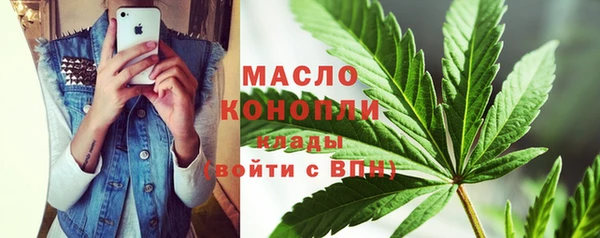 ECSTASY Верхний Тагил