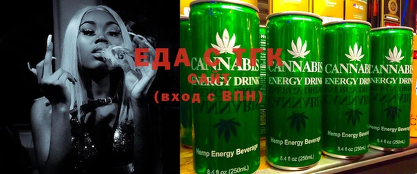 ECSTASY Верхний Тагил