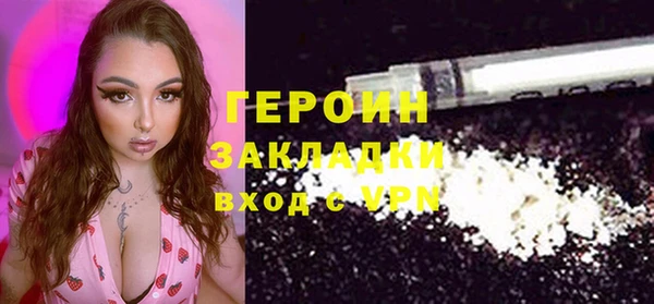 ECSTASY Верхний Тагил