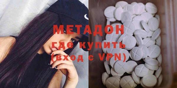 ECSTASY Верхний Тагил