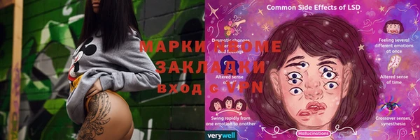 a pvp Верхнеуральск