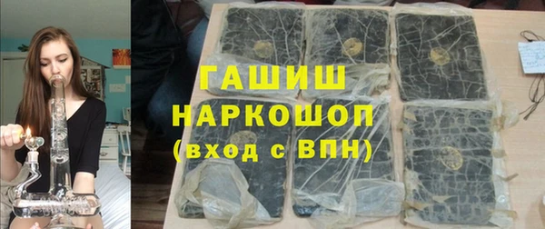 a pvp Верхнеуральск