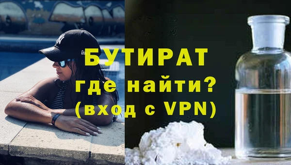 a pvp Верхнеуральск
