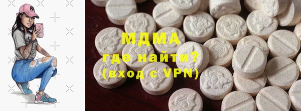 ECSTASY Верхний Тагил