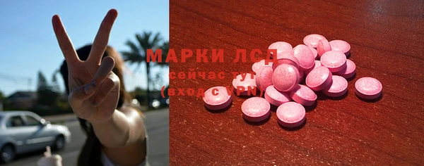 jwh Верея