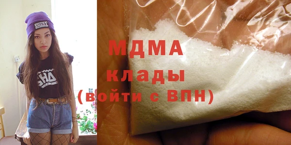 ECSTASY Верхний Тагил
