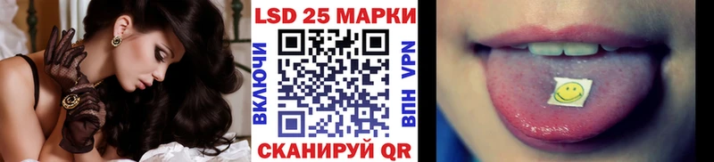 Марки N-bome 1,5мг  kraken маркетплейс  Владикавказ  купить закладку 